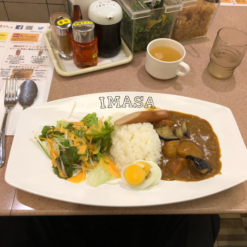 朝カレープレート(カレーハウス11イマサ （カレーハウスイレブンイマサ）)