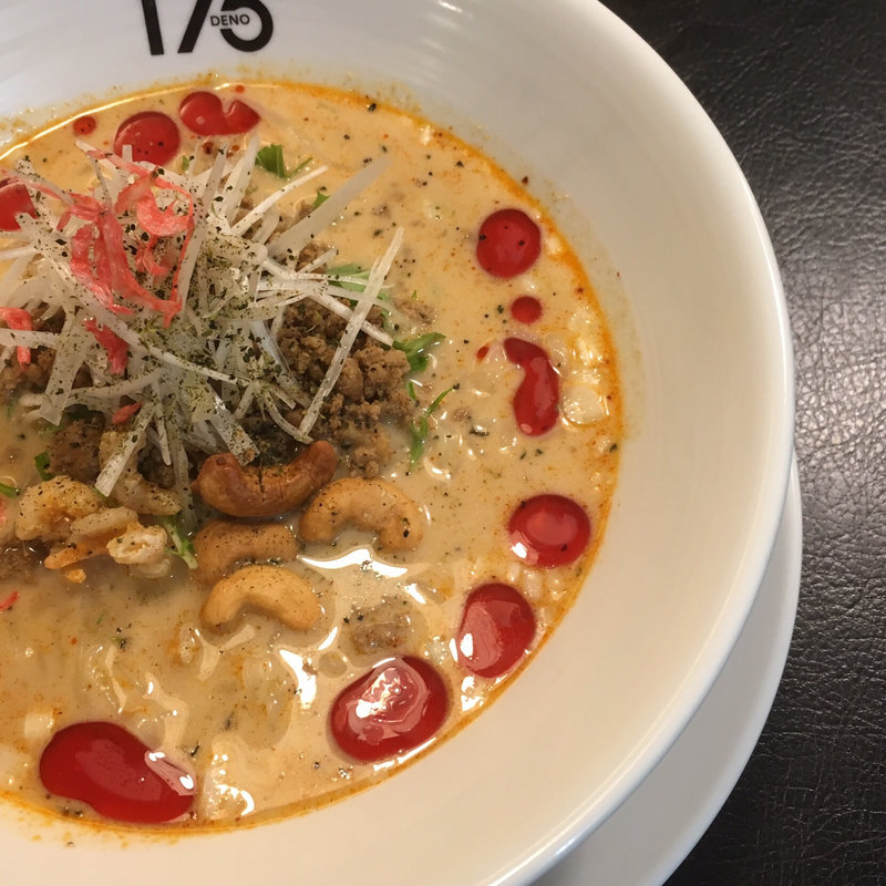 汁有冷し担担麺/シビれる(175°DENO〜担担麺〜 本店)