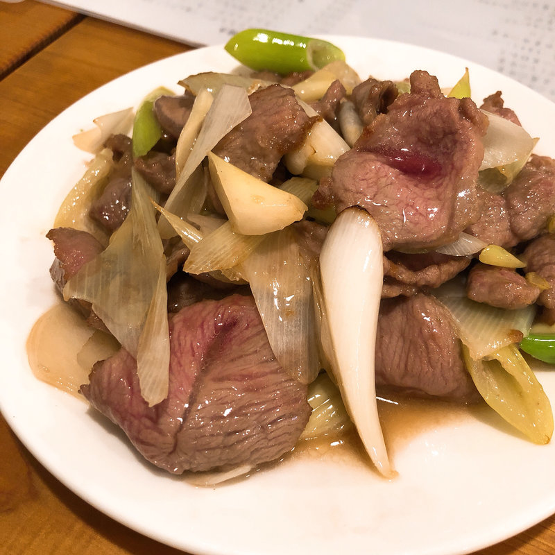 ラム肉長葱塩炒め(羊香味坊)