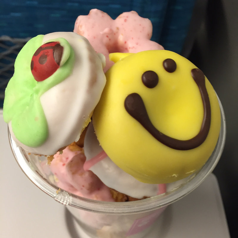 カップドーナツ(サクラドーナツ （SAKURA DONUT）)