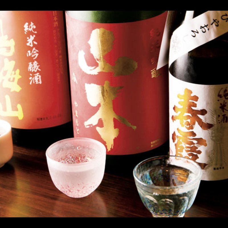 利き酒セット3種(秋田純米酒処 （～Akita Pure rice Sake Bar～）)