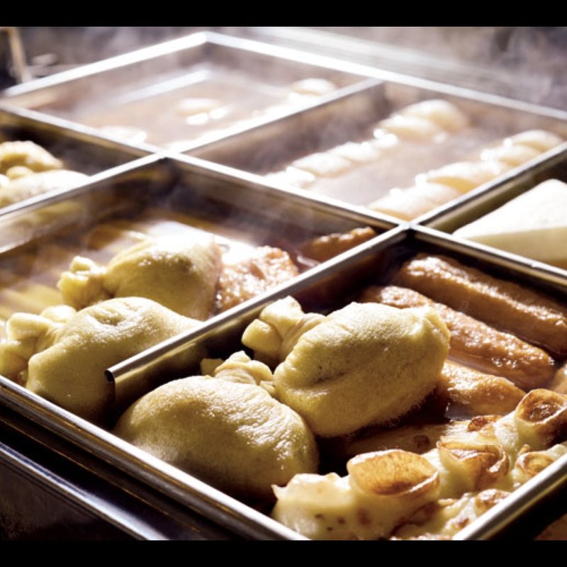 おでん(おでん処しおの )