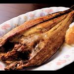 ほっけ（大）