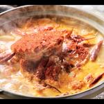 毛ガニ大根鍋（赤）(吉次蟹蔵)