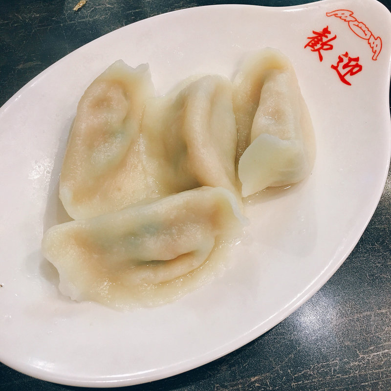 水餃子(歓迎（ホアンヨン） 大森店)
