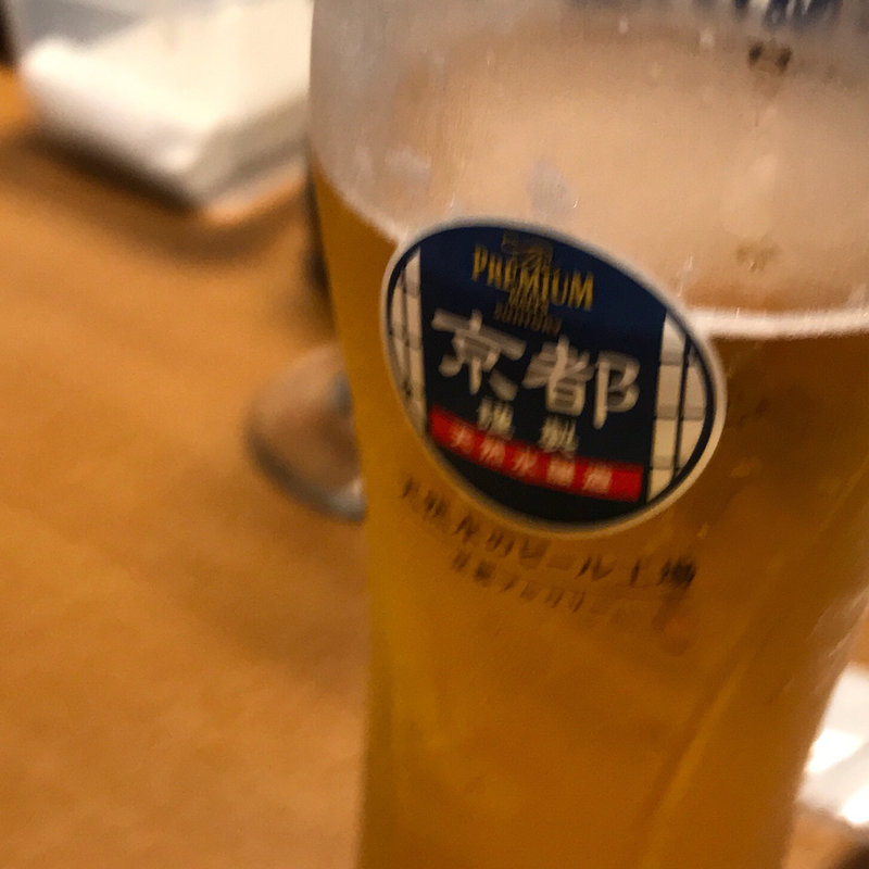 プレミアムモルツ(美龍 （メイロン）)