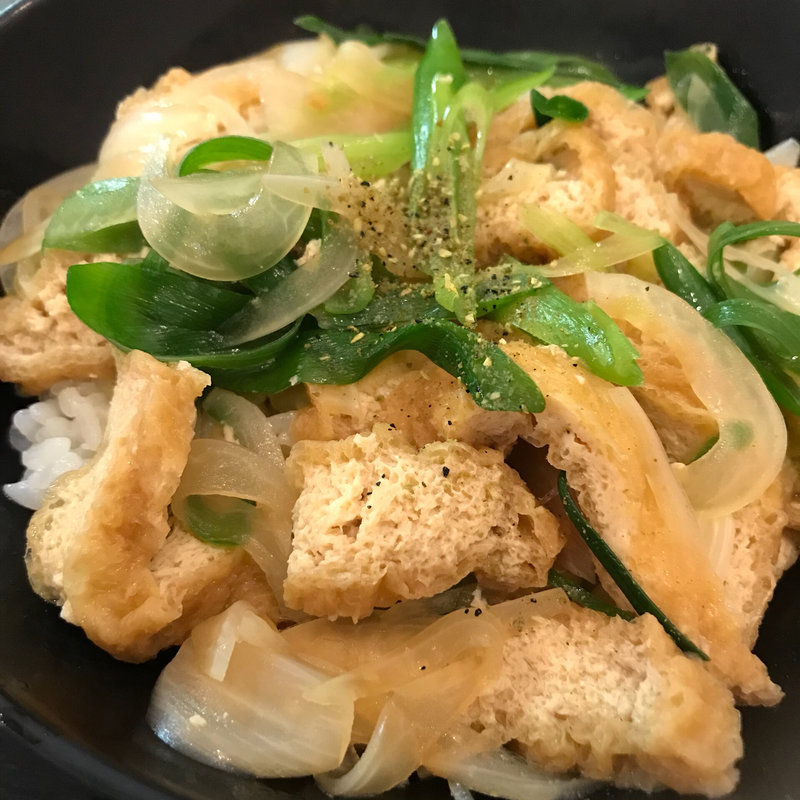 きつね丼(かぎ卯 （かぎう）)