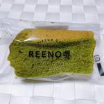 濃茶シフォン(REENO堺)