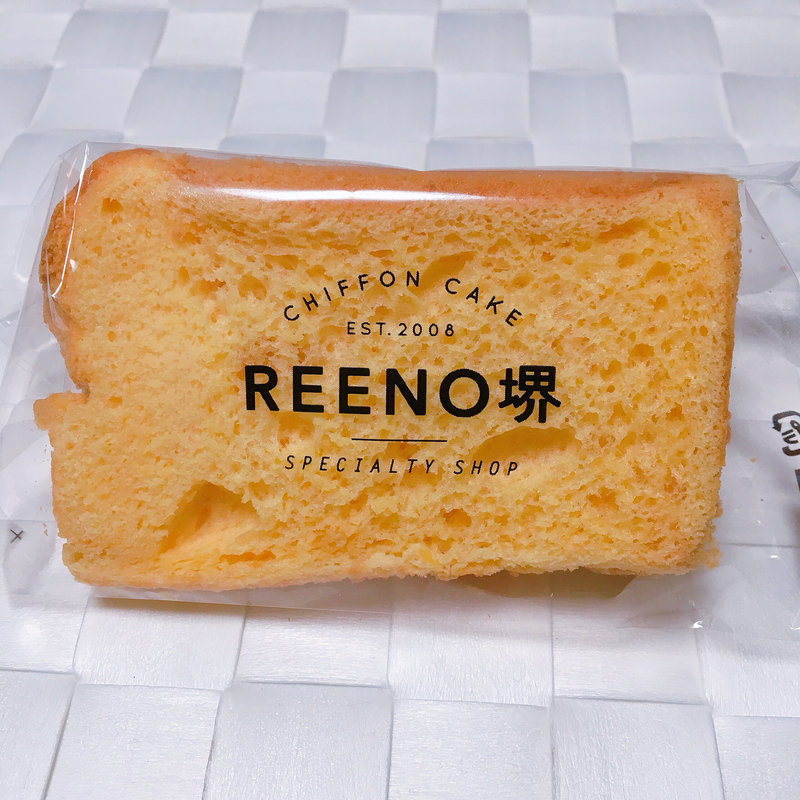 春峰のマーマレード(REENO堺)