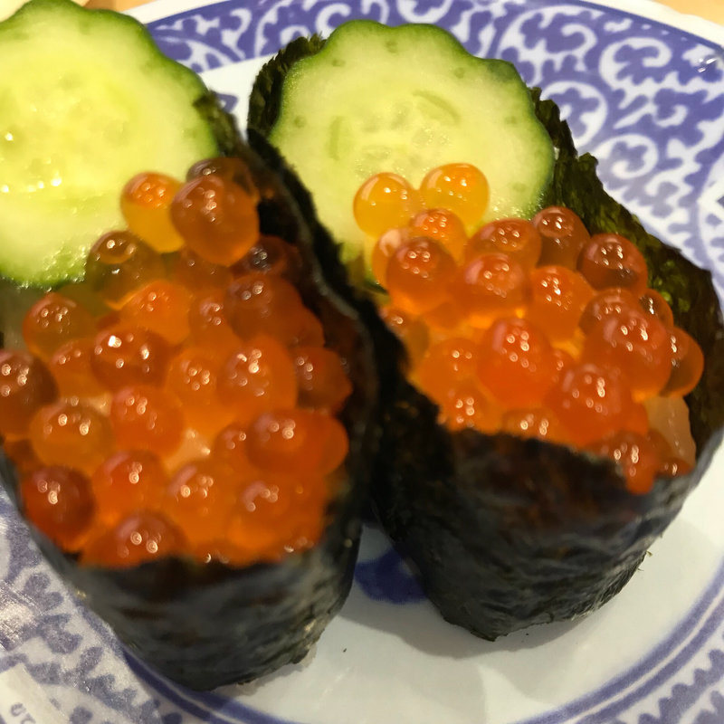 いくら(無添くら寿司 金沢入江店 )