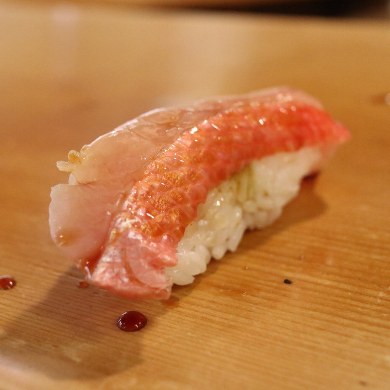 金目鯛(柳橋美家古鮨 本店 （やなぎばしみやこずし）)