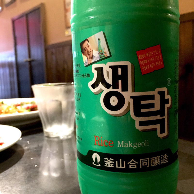 マッコリ ボトルキープ(パジョン)