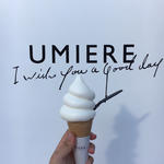 ソフトクリーム(UMIERE)