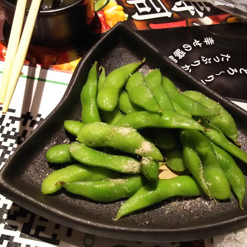 ヒマラヤ産の紅岩塩で食べる枝豆(土間土間 大井町店 （どまどま）)