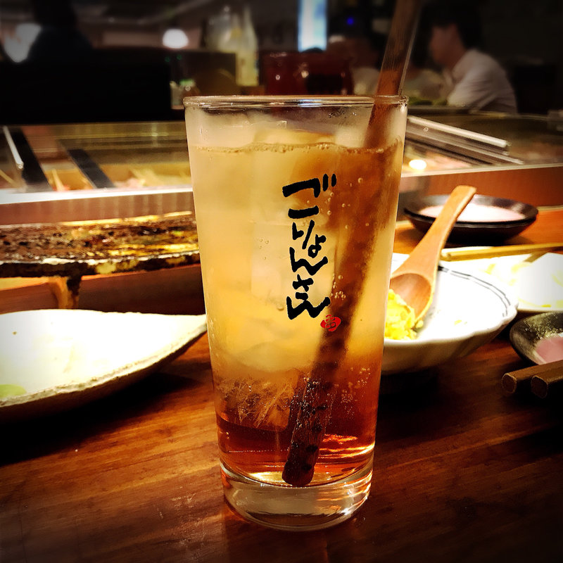 生梅ボール(博多串焼き・野菜巻き工房 ごりょんさん 渋谷店)