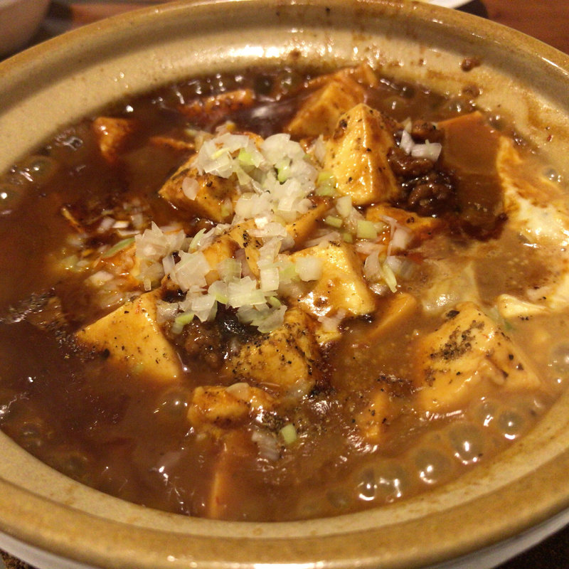 汲み上げ湯葉の四川麻婆豆腐(茶異菜)