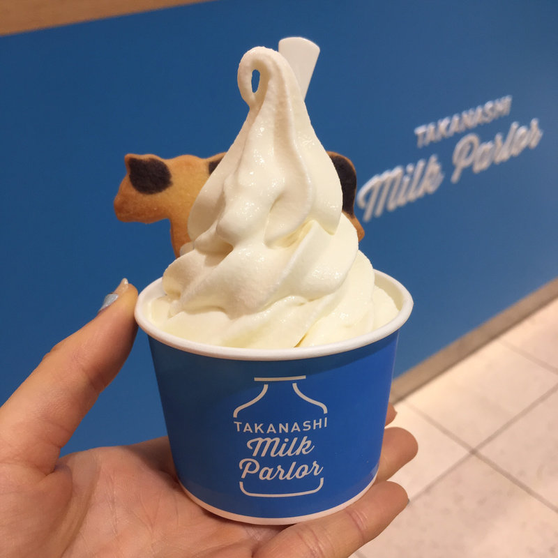 北海道こいあじ牛乳ソフト(タカナシ ミルクパーラー)