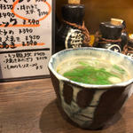 しめのとりスープ(備長炭火焼  とり悠)