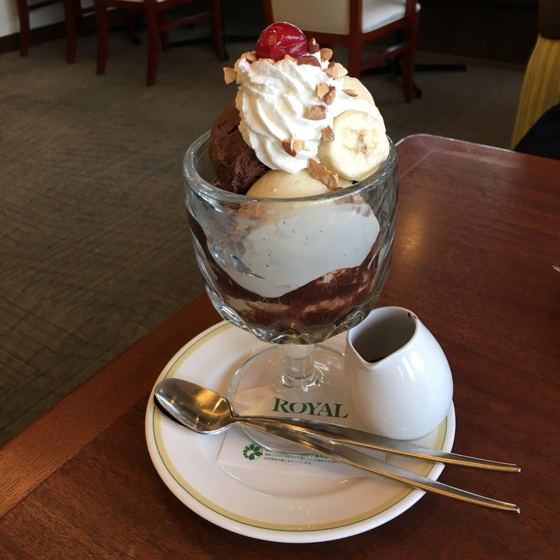 ホットファッジサンデー(ロイヤルホスト 枚方 )
