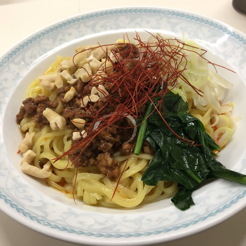 汁無し担々麺(担々麺 信玄 （タンタンメン シンゲン）)
