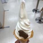 ソフトクリーム(とらや そごう横浜店)