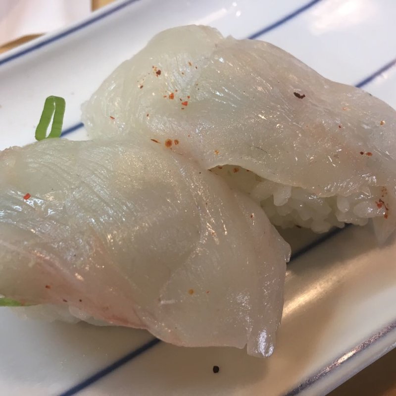 フグ(いなさ寿司)