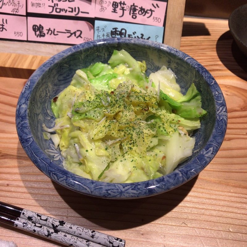 キャベツとしらすのペペロンチーノ(中野テリトリ)