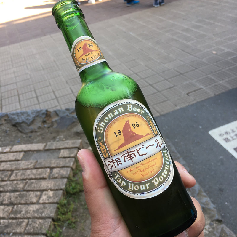 湘南ビールボトル （ピルスナー・アルト・シュバルツ）(腸詰屋 鎌倉西口)