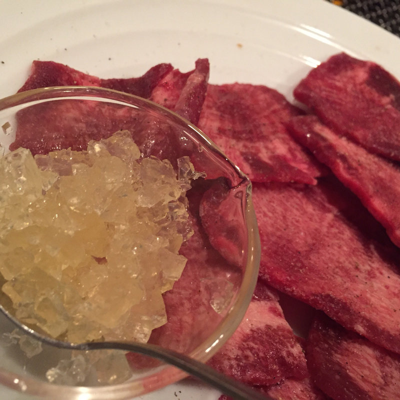 上タン(やきにく 高倉 （タカクラ）)