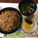まむし