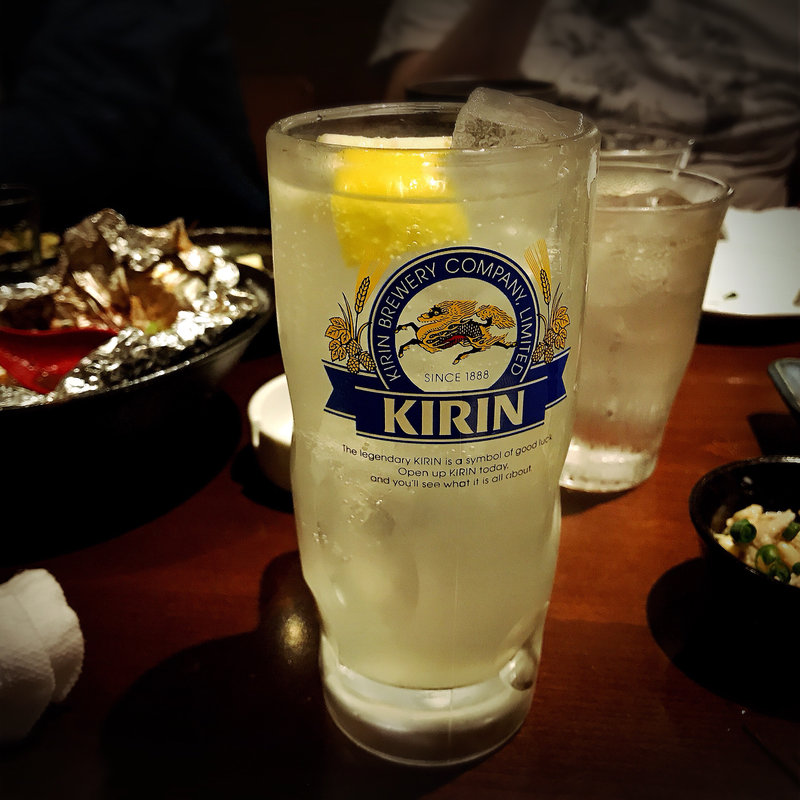 生レモンサワー(喜口屋)