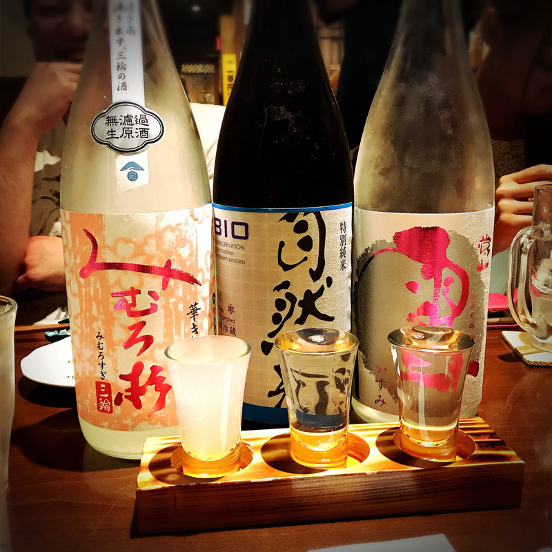 季節のお酒三酒(喜口屋)
