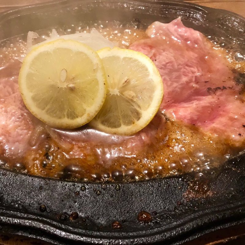 レモンステーキセット(レモンド・レイモンド )