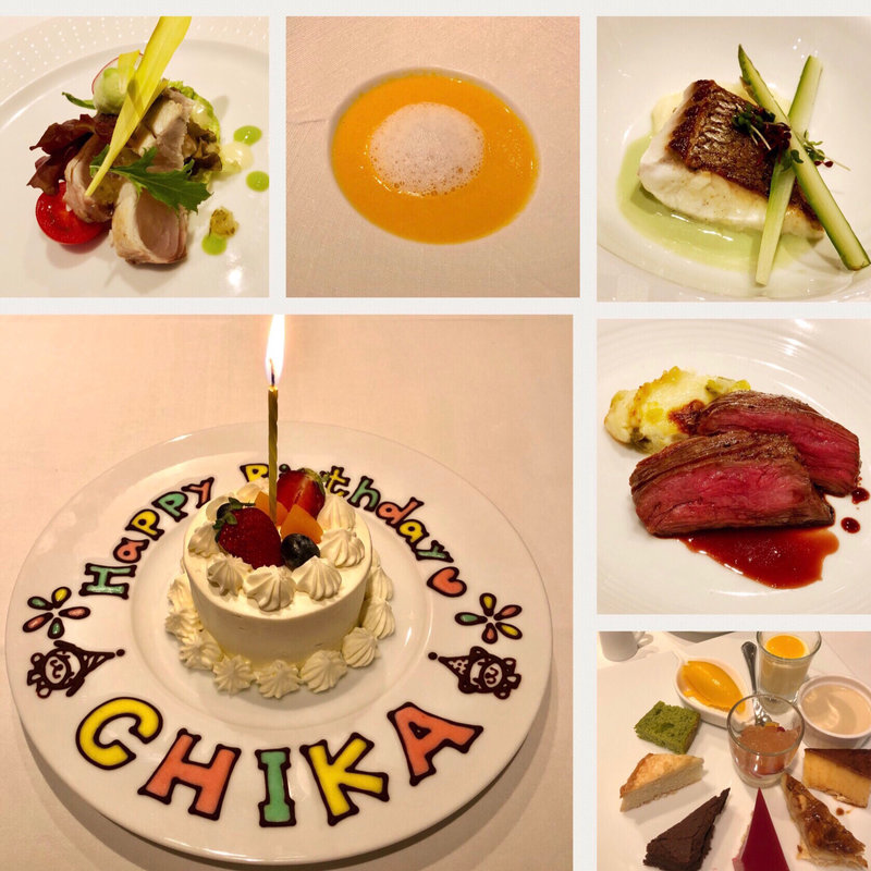 アニバーサリーコース(Bistro en)