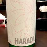 HARADA カスタムオーダー02 純米酒