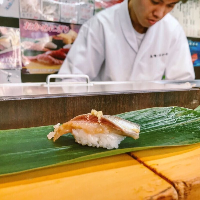 〆さば(おかめ )