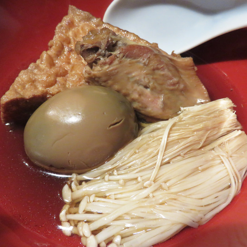 おでん食べ放題と家庭料理バイキング・飲み放題付(あたご三丁目)