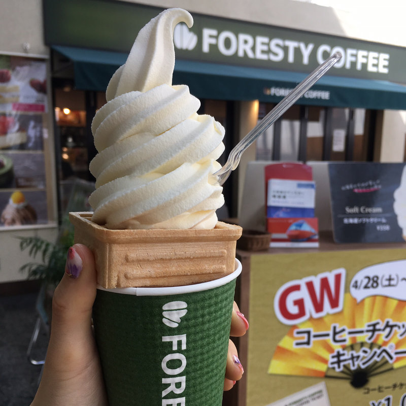 北海道ソフトクリーム(フォレスティコーヒー 相模大野店)