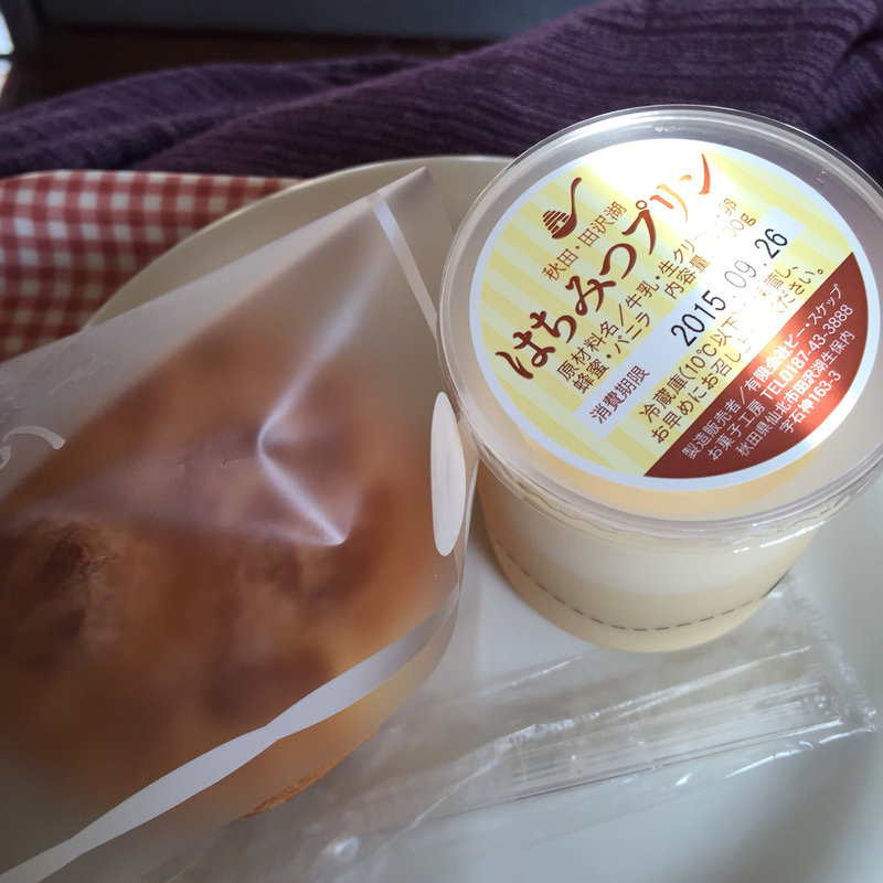 はちみつプリン(山のはちみつ屋)