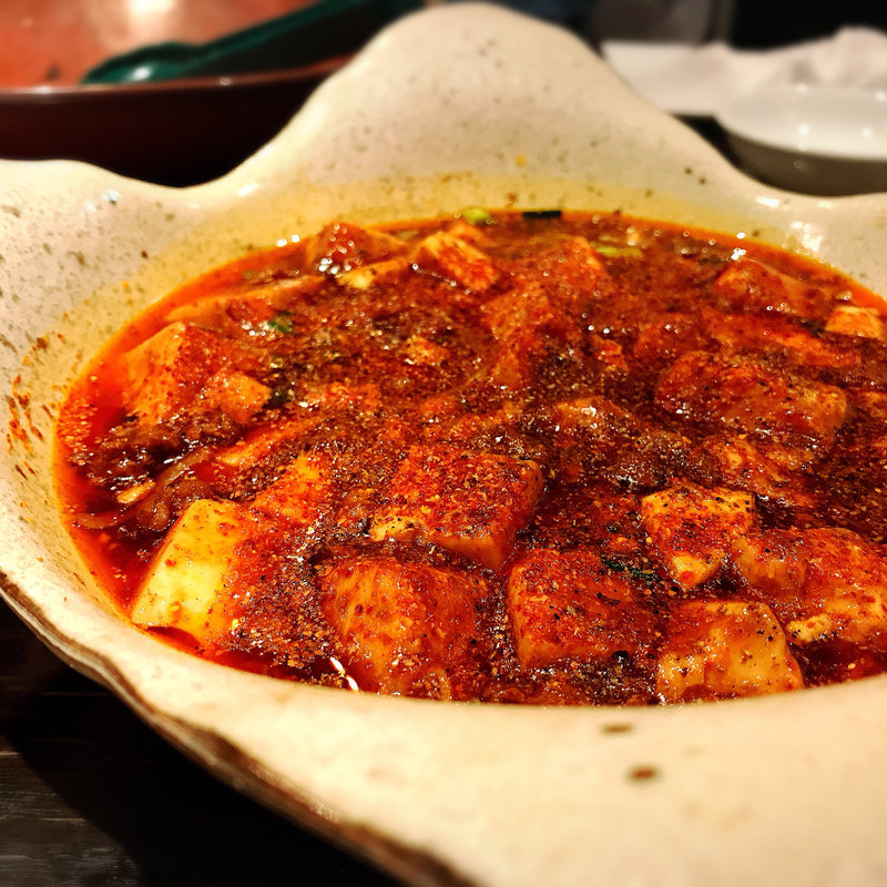 特性 麻婆豆腐(餃子バル 大豊記 中目黒)
