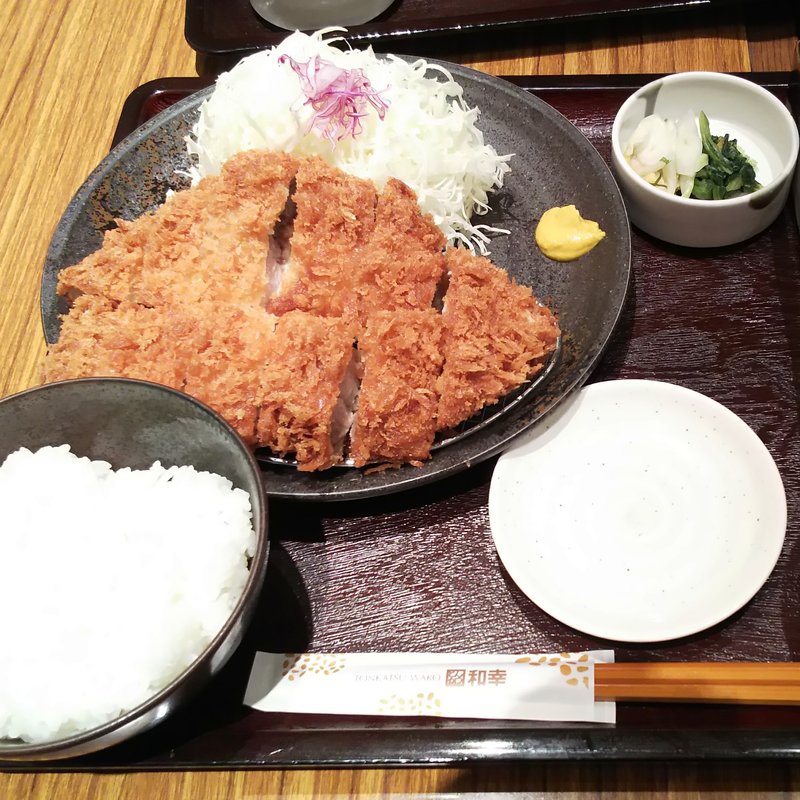 特大ロースかつ御飯(とんかつ和幸 アトレ川崎本店)