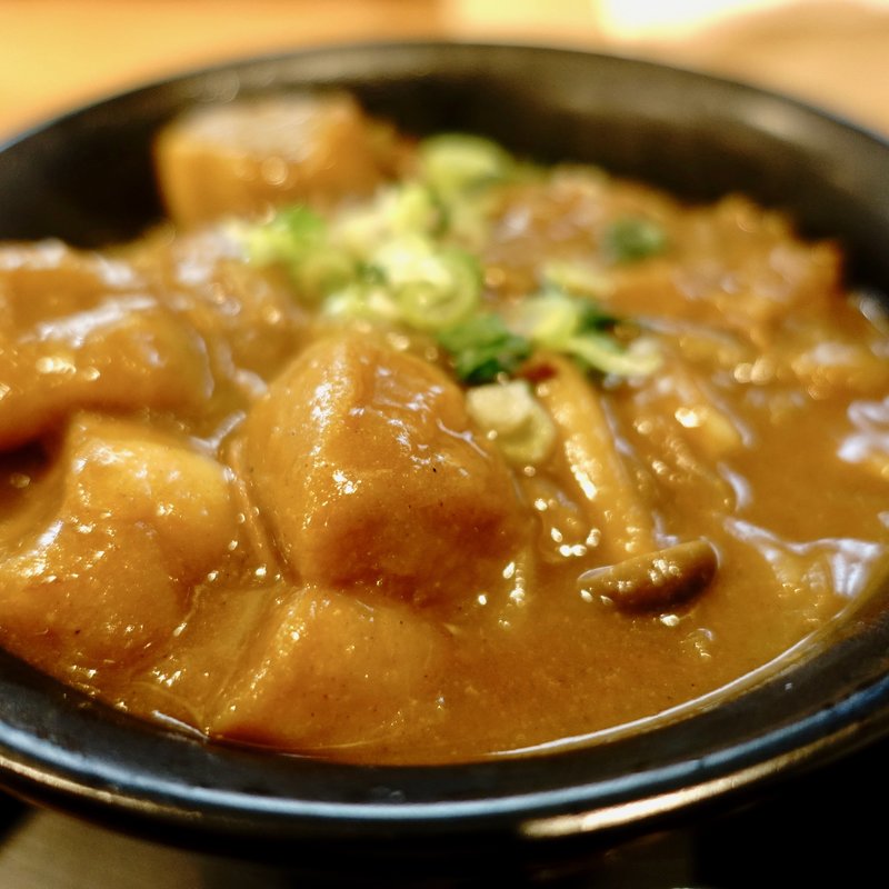 カレー丼(やおき)