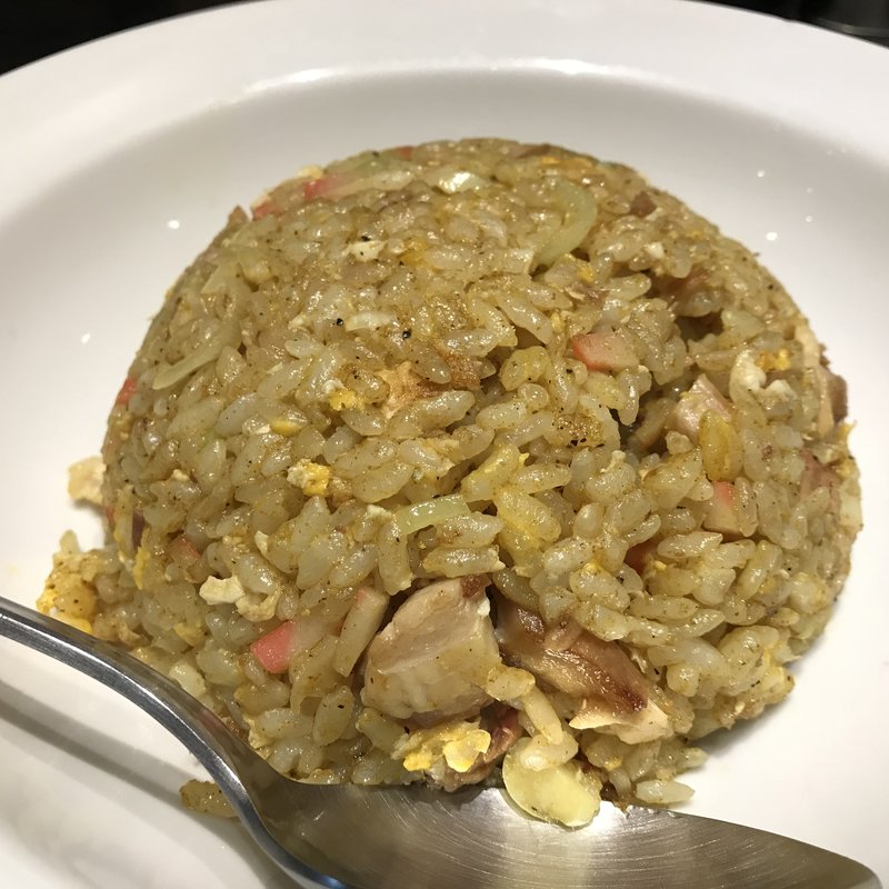 カレー炒飯(麻布ラーメン 麻布十番店)