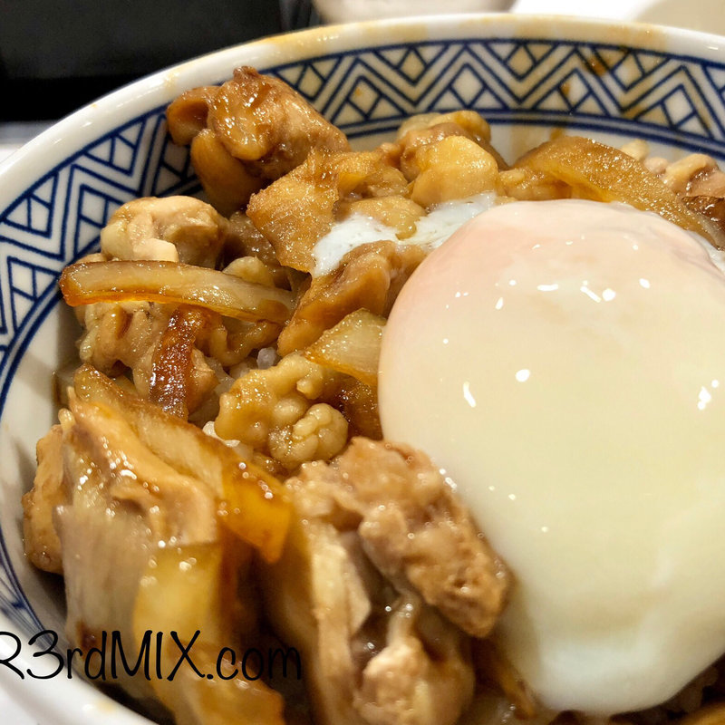 鶏すき丼(吉野家 両国店 )