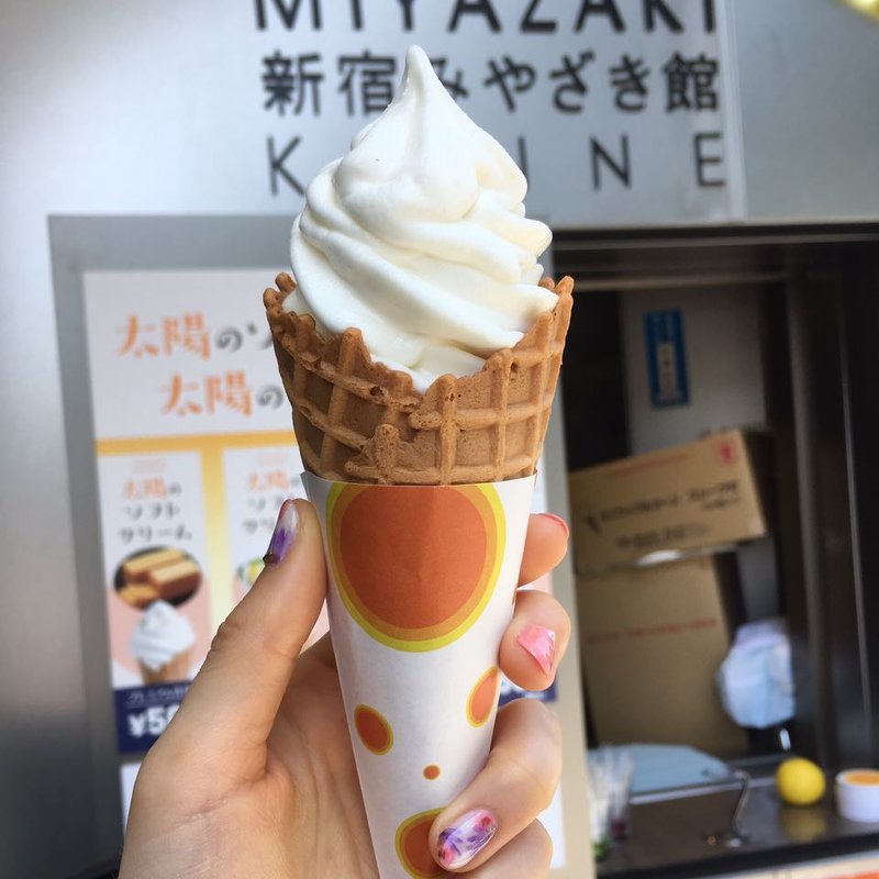 太陽のソフトクリーム プレミアム日向夏(新宿みやざき館 KONNE｜Miyazaki Prefectural Product Center)