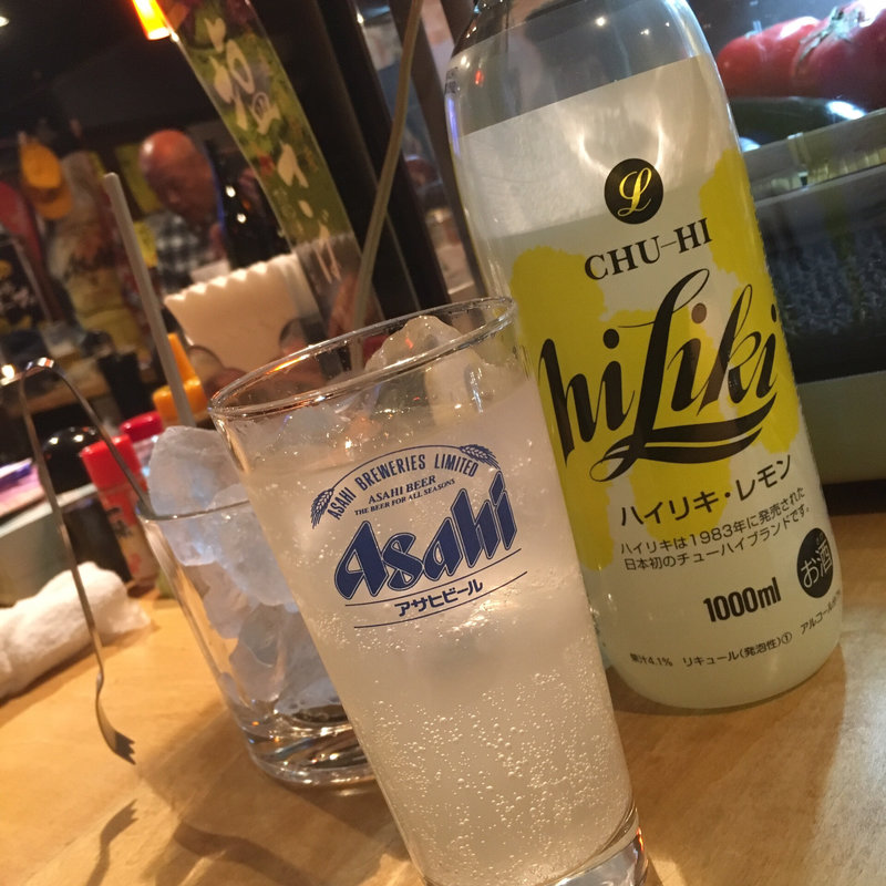 ハイリキ レモン(釧路 炉端ダイニング ファミリー)