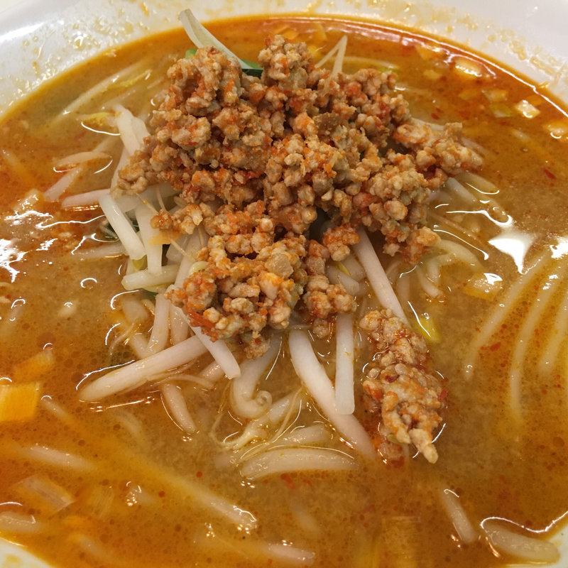 担々麺(横濱飯店)