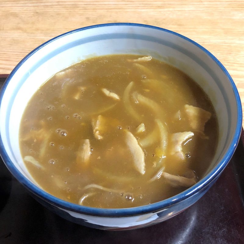 カレー南蛮(満留賀そば)