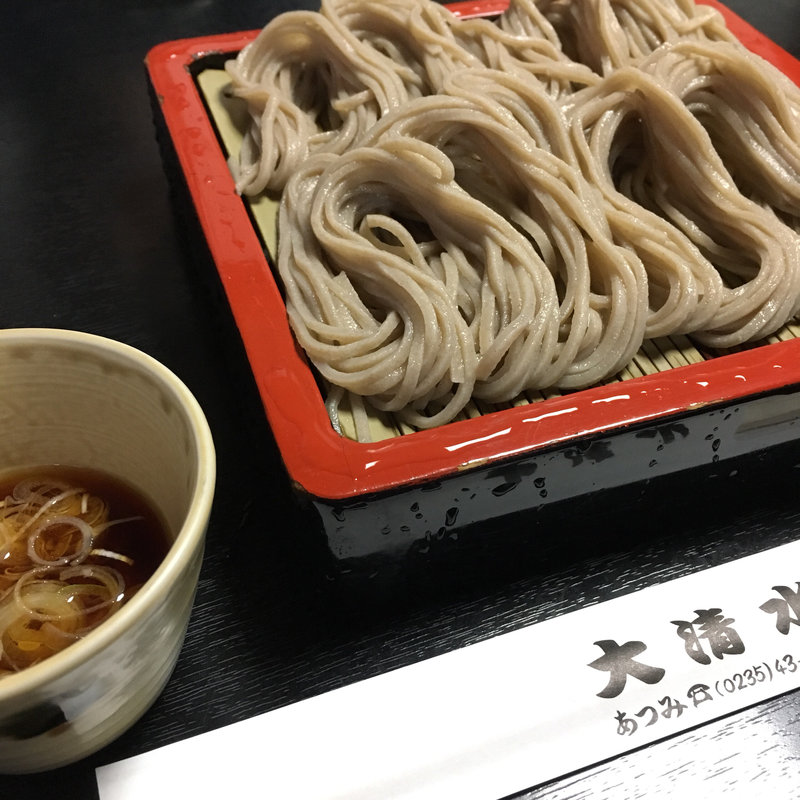 せいろそば(大清水 （おおしみず）)