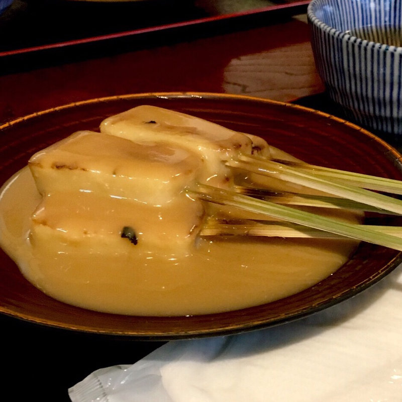 みそだれ田楽麩(不むろ茶屋 （フムロチャヤ）)